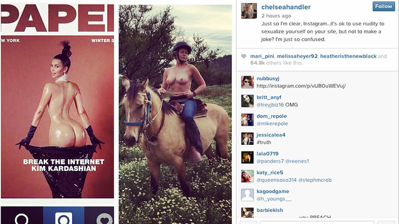 Illustration for article titled Ass Wars Heat Up: Chelsea Handler Posts Her Own Butt Shot to Instagram